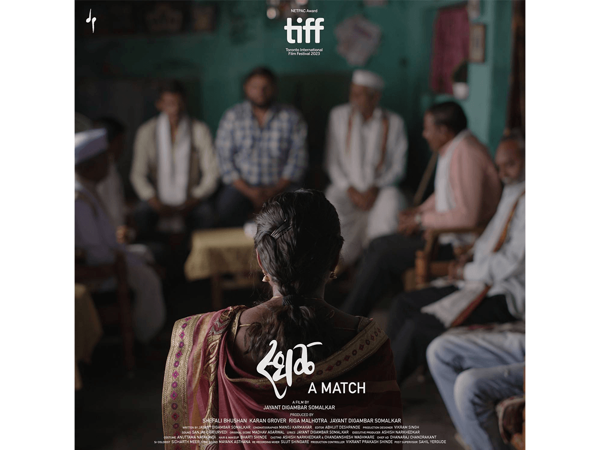 Marathi-Spielfilm „Sthal - A Match“ gewinnt Hauptpreis beim Indischen Filmfestival Stuttgart