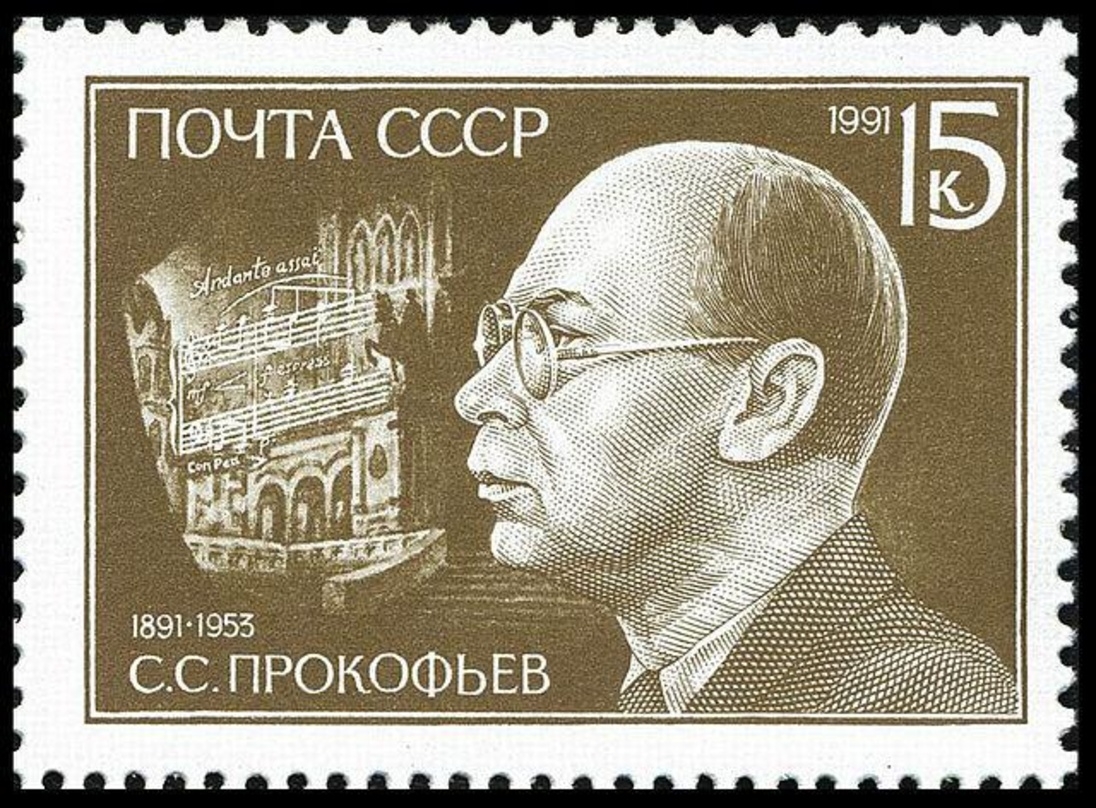 Mit "Peter und der Wolf" noch immer ganz oben: Serge Prokofieff, hier auf einer Briefmarke der Sowjetunion
