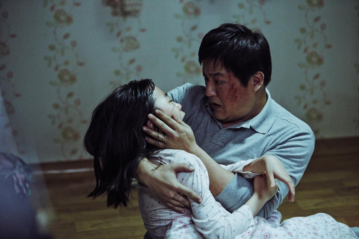 Der südkoreanische Film "The Wailing" erschien im Februar unter dem Label Pierrot Le Fou auf DVD und zeitgleich auf dem Universum-Channel "Home of Horror"