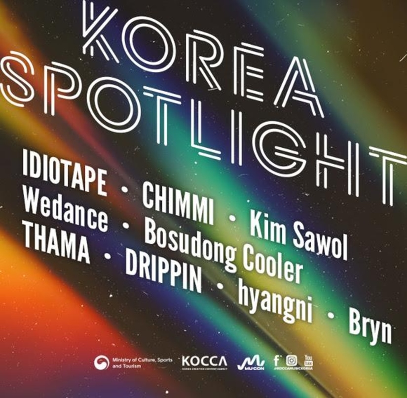 Präsentiert Musik aus Korea: das Showcase Spotlight Korea