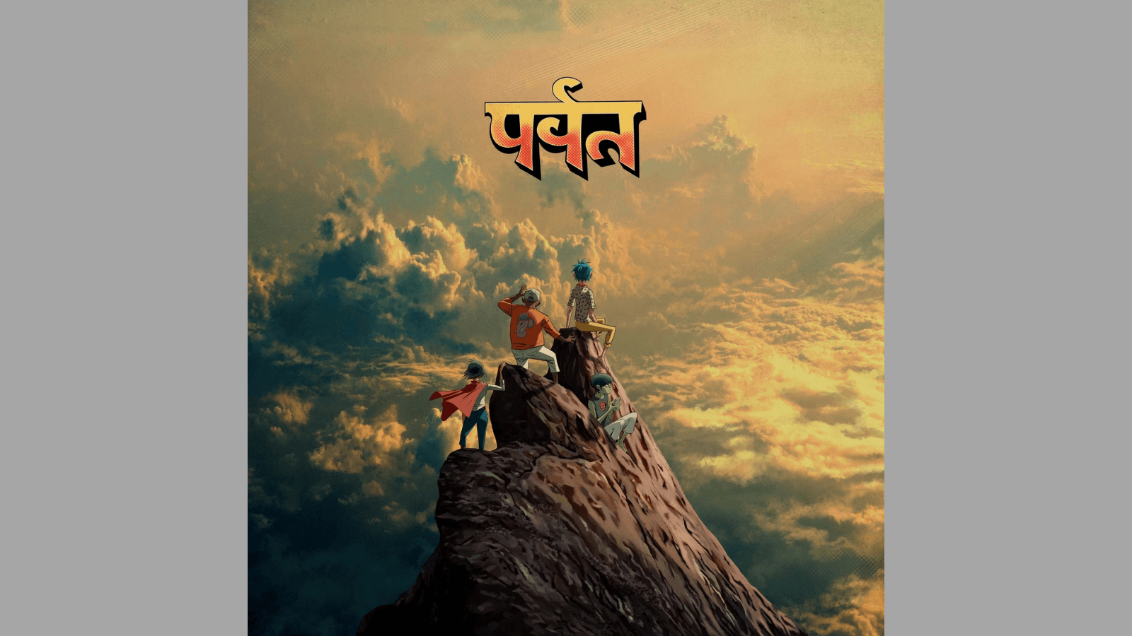 Nichts verpassen - Die VÖ-Schwerpunkte von Februar bis Juli