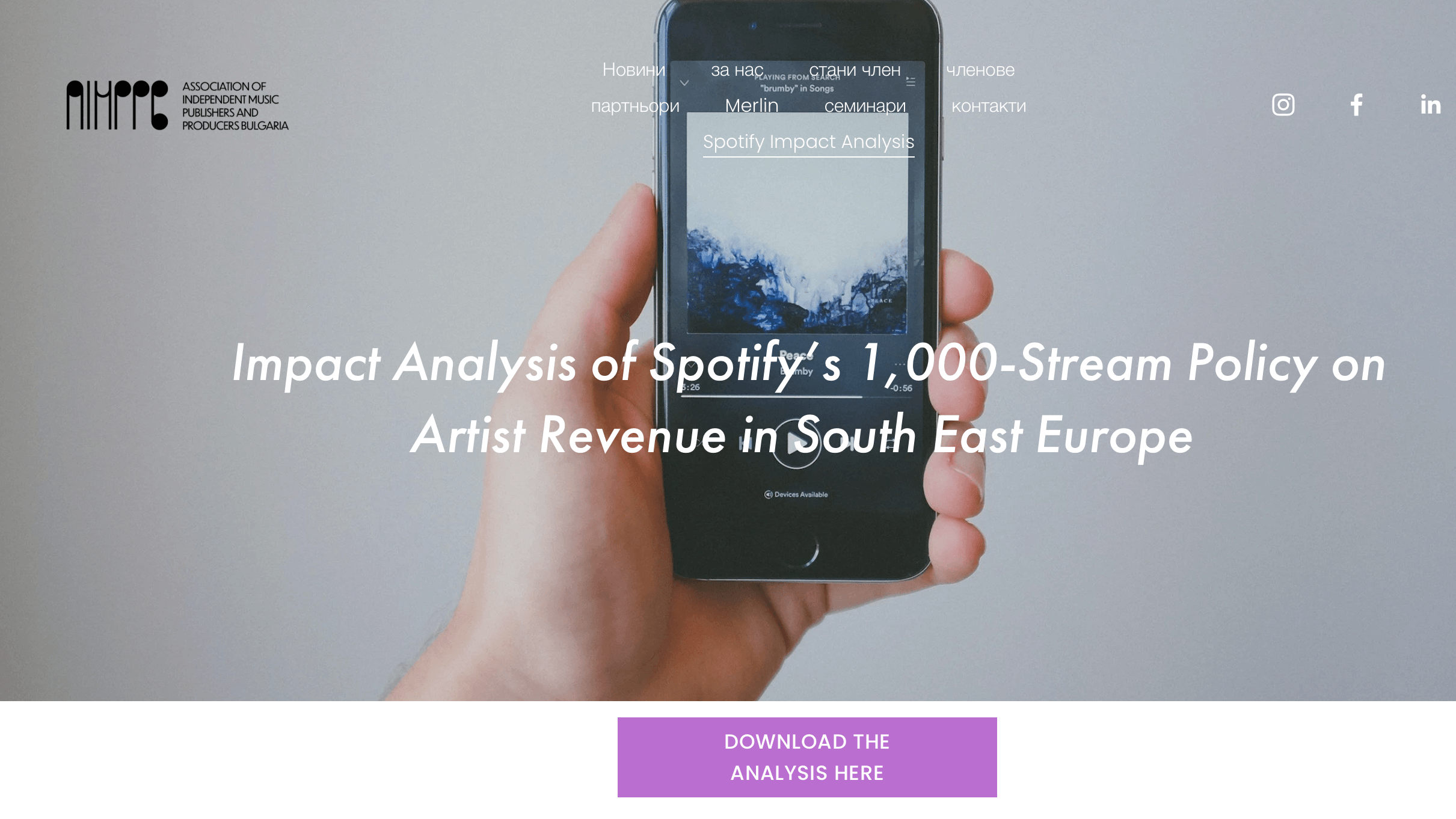 Indies in Südosteuropa kritisieren Spotifys 1000er-Grenze