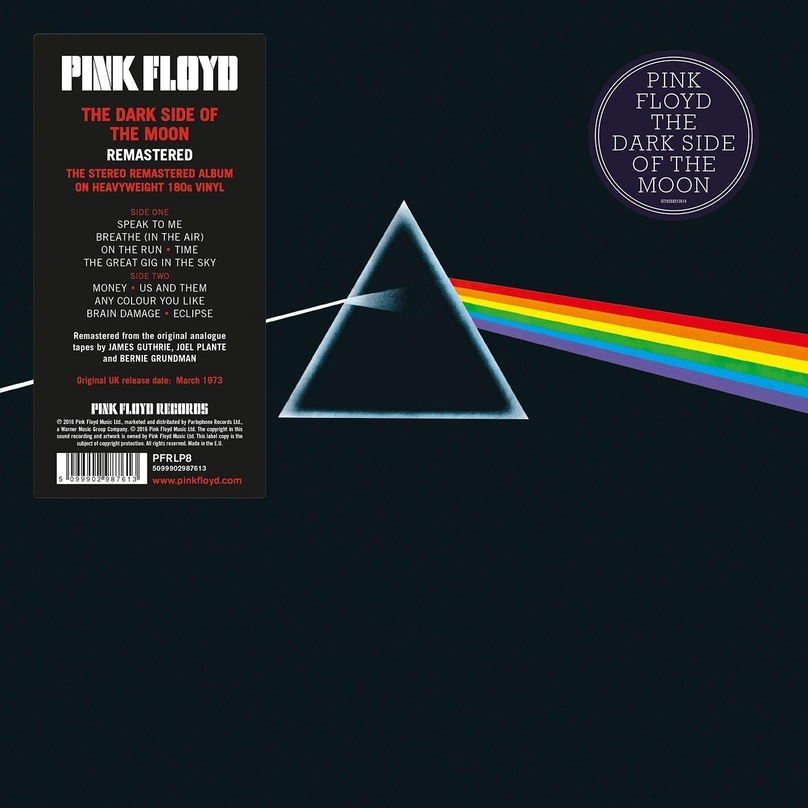 Im Jahr 2021 laut IFPI-Angaben auf Platz neun der weltweit am häufigsten verkauften Vinyl-Schallplatten: der Albumklassiker "Dark Side Of The Moon" von Pink Floyd