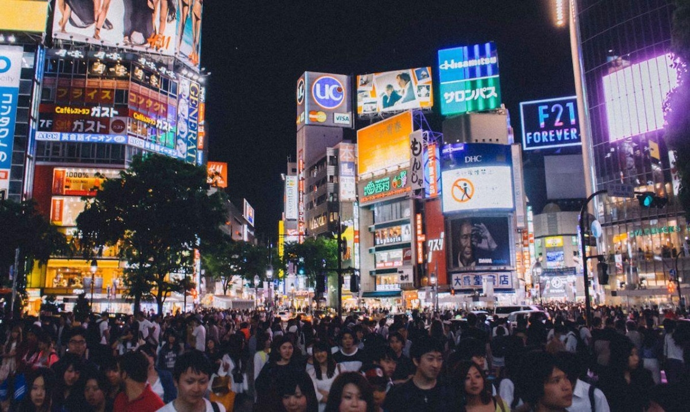 Bietet Potenzial für Musikunternehmen: der japanische Markt