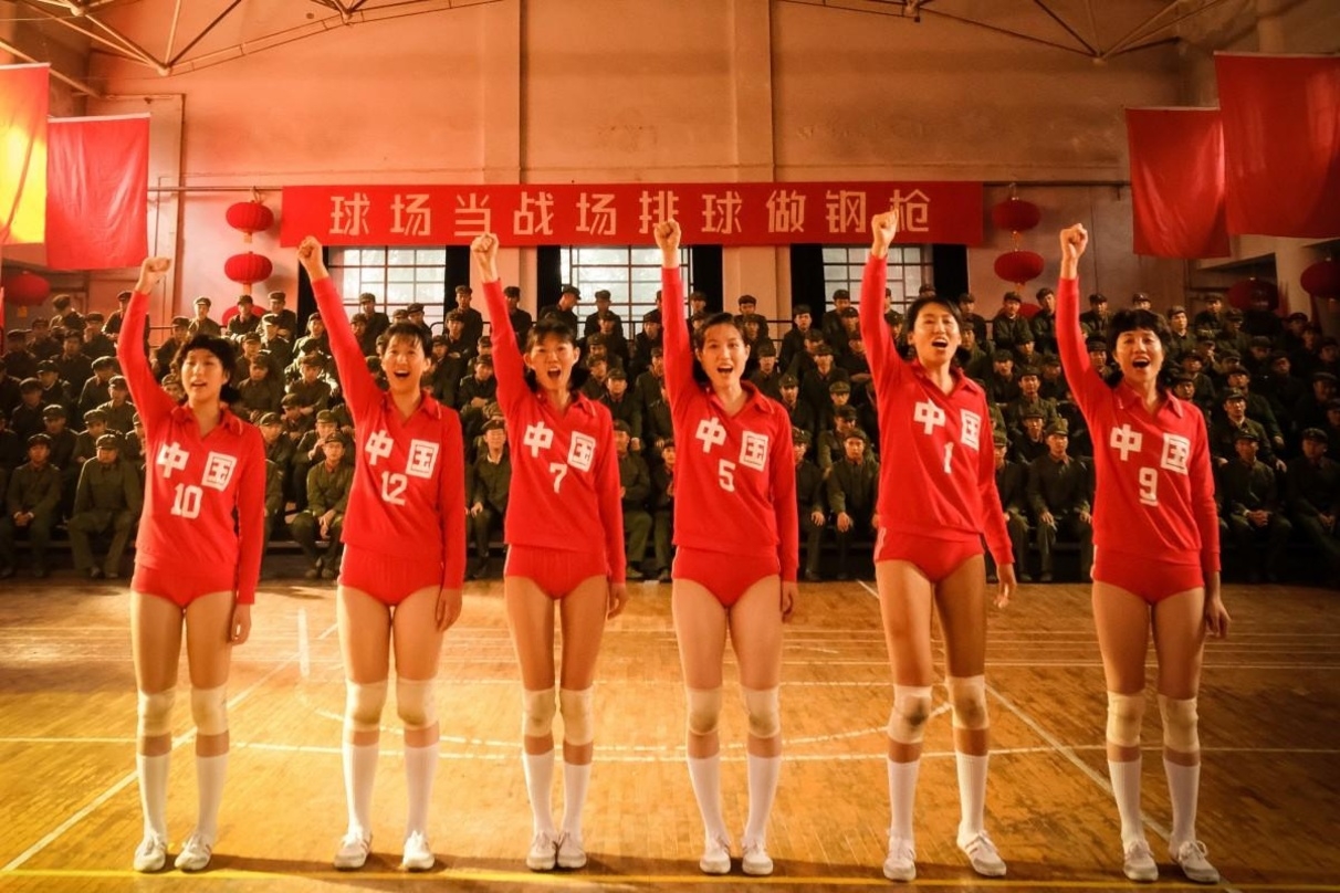 "Leap" geht für China ins Oscarrennen 