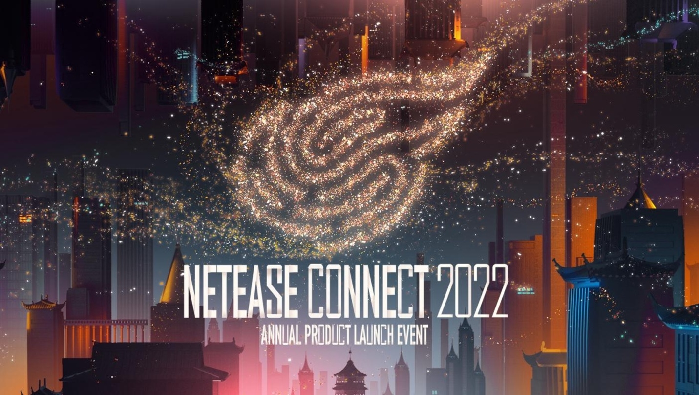 NetEaseConnect 2022
