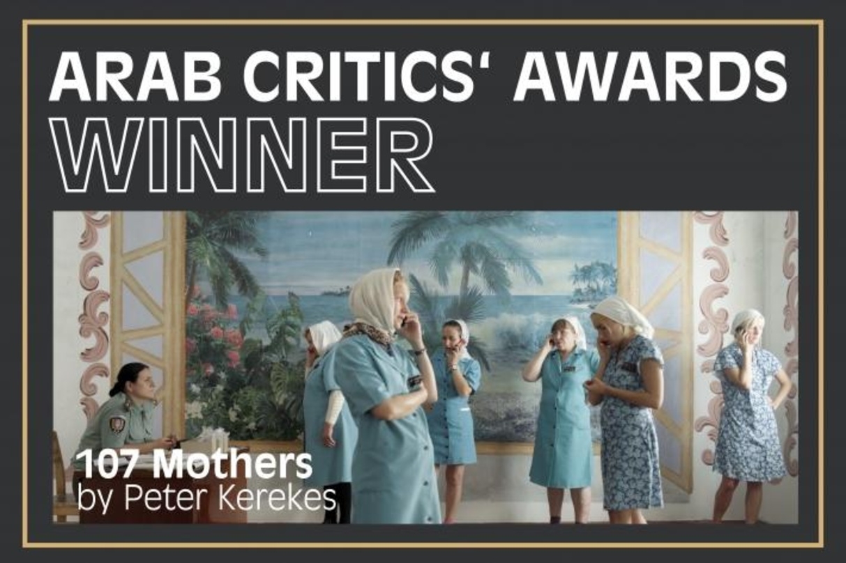  "107 Mothers" wurde mit dem Arab Critics' Award for European Films ausgezeichnet 
