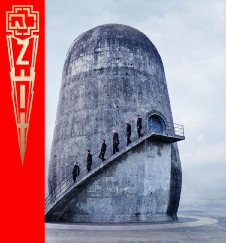 Bislang unangefochtener Anwärter auf Platz eins der Jahrescharts 2022: Rammsteins Album "Zeit"