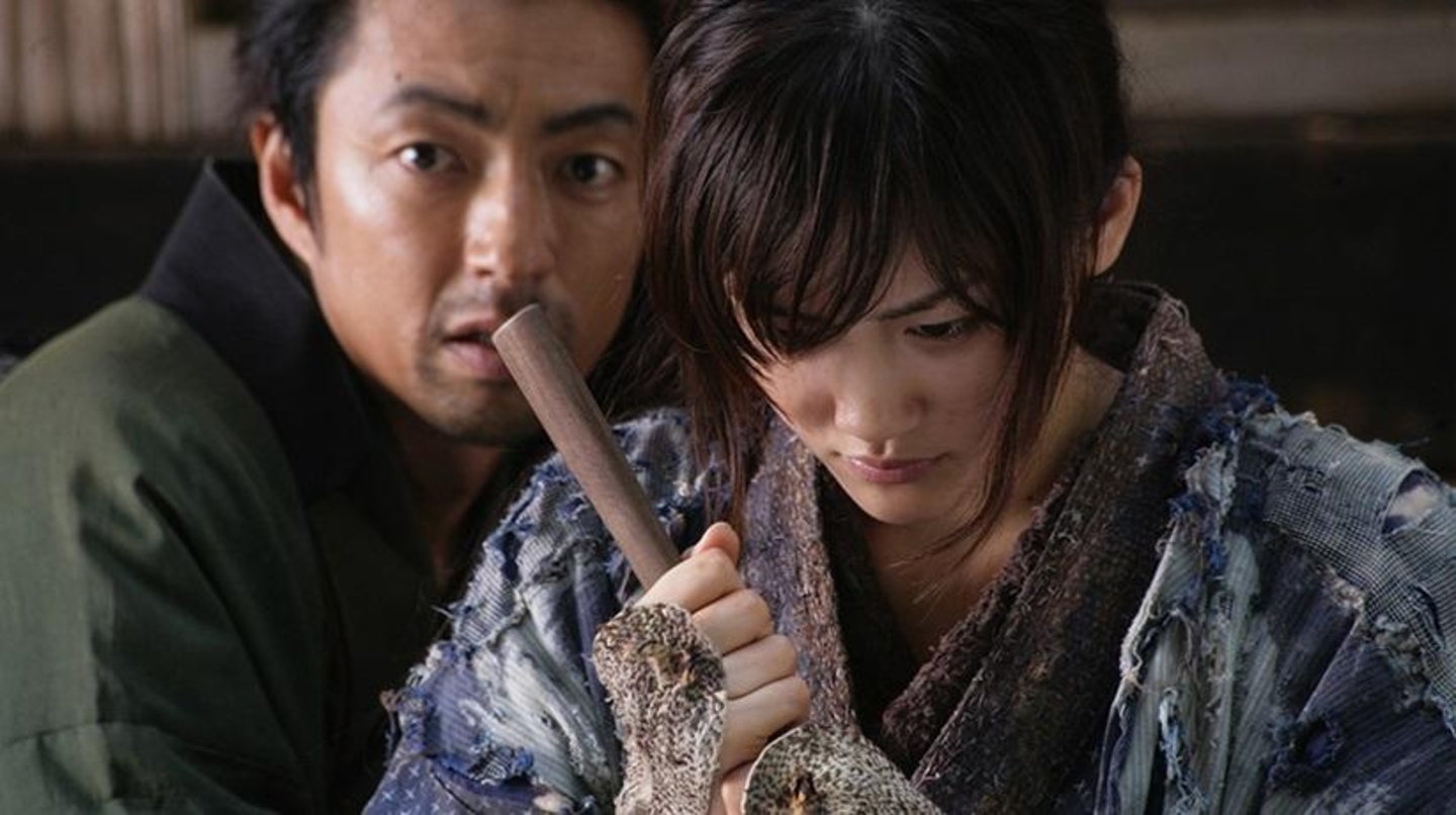 "Samurai ohne Schwert" von Hitoshi Matsumoto