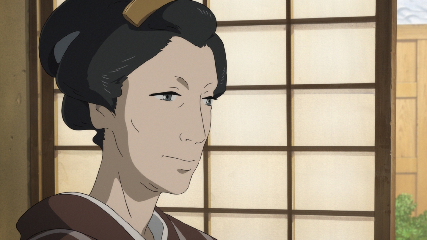 Preisreduziert: Eine Spezialprodukt zu "Miss Hokusai"