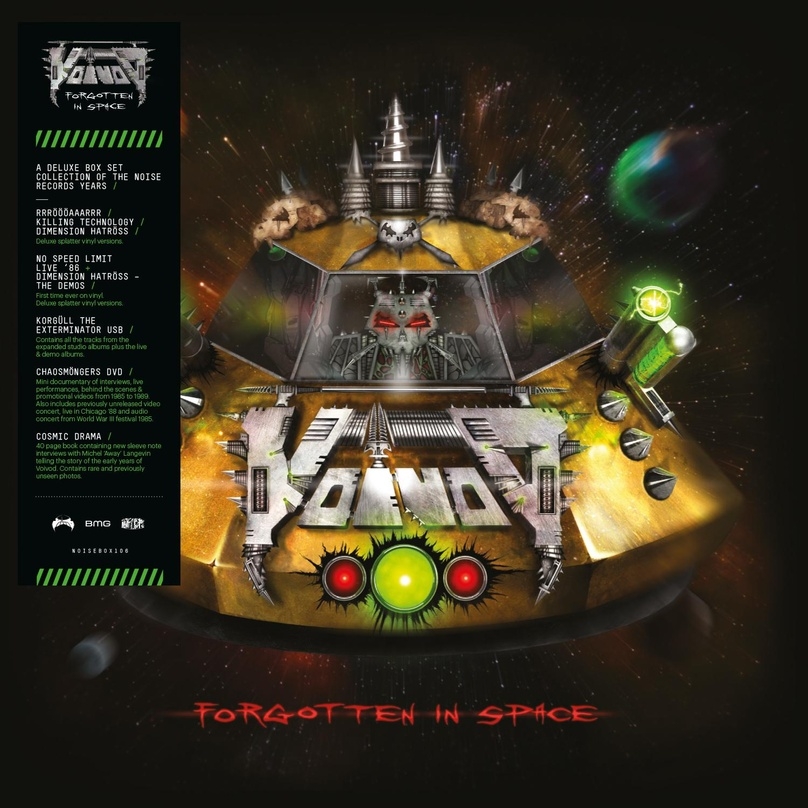 Das Boxset "Forgotten In Space" enthält unter anderem die in den 80er-Jahren über Noise Records veröffentlichten Alben