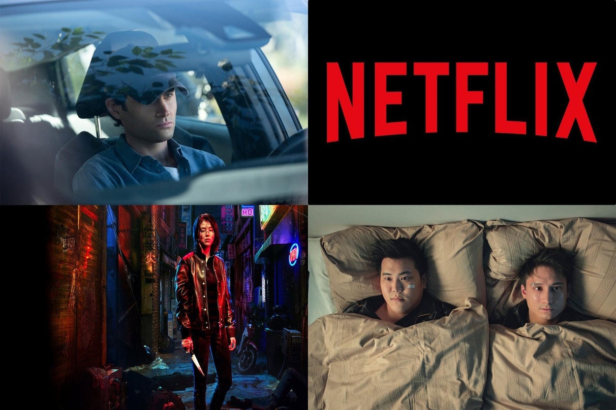 Formate auf Netflix: "You" (l.o.), "My Name" (l.u.), "Life's a Glitch" (r.u.)