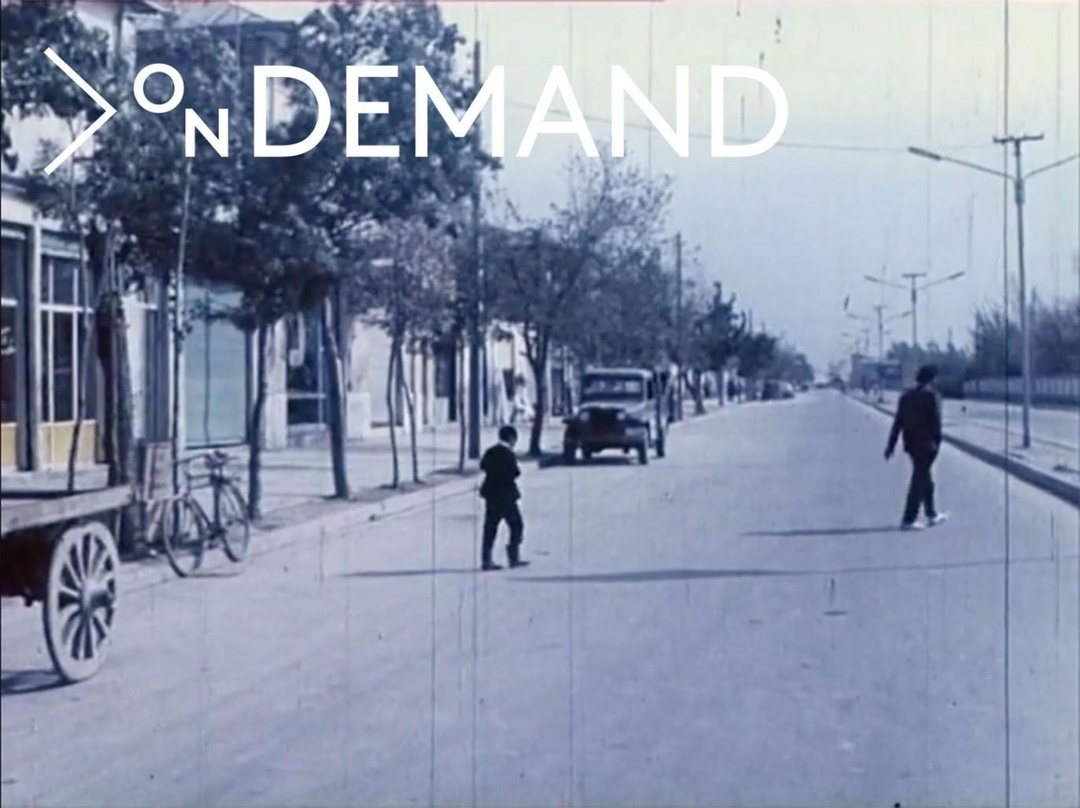 "A Simple Event" aus dem Jahr 1973 steht auf dem Programm von "10 Days of Iranian Cinema"