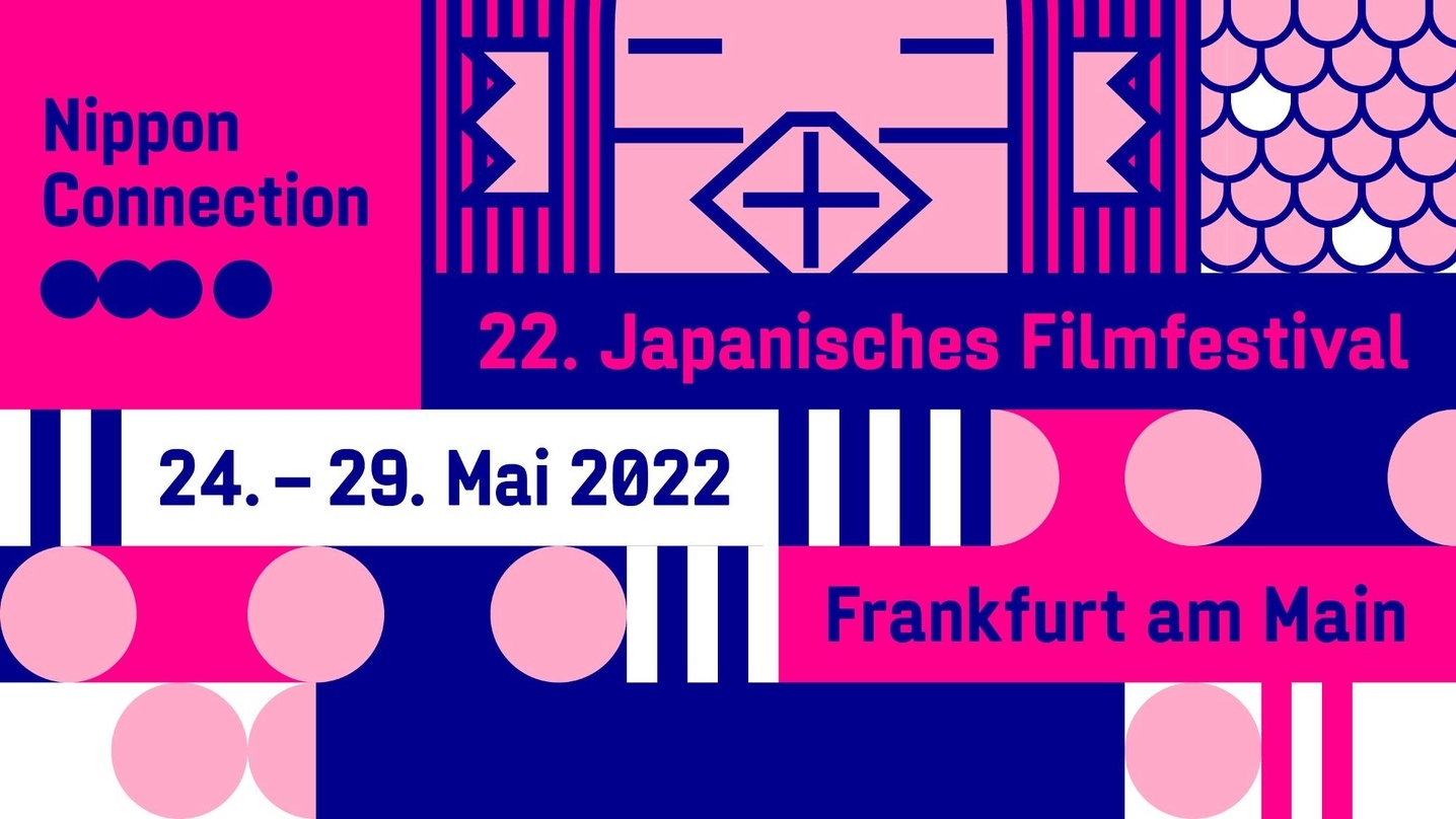 Das Nippon Connection Filmfestival findet in diesem Jahr wieder vor Ort statt 