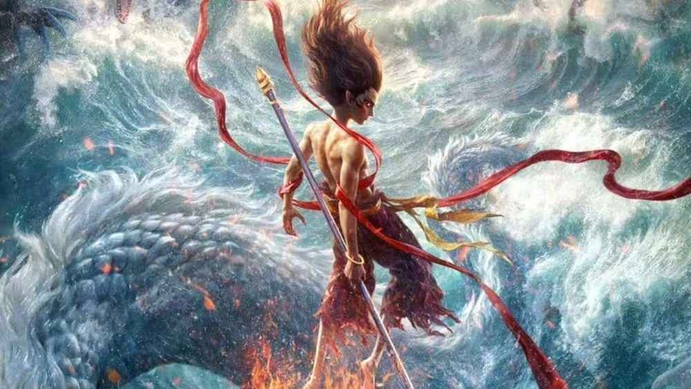 "Ne Zha 2" steigt zum erfolgreichsten Animationsfilm aller Zeiten auf