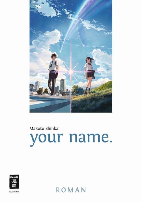 Erscheint am 1. Februar: "your name. 03"