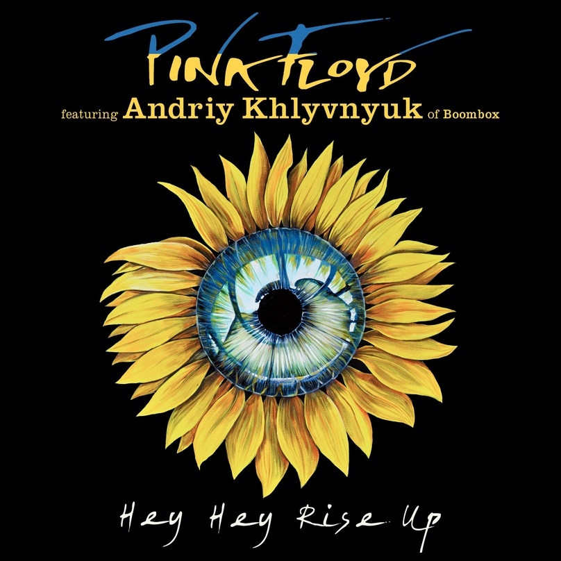 Neue Musik von Pink Floyd: der Track "Hey Hey Rise Up!"