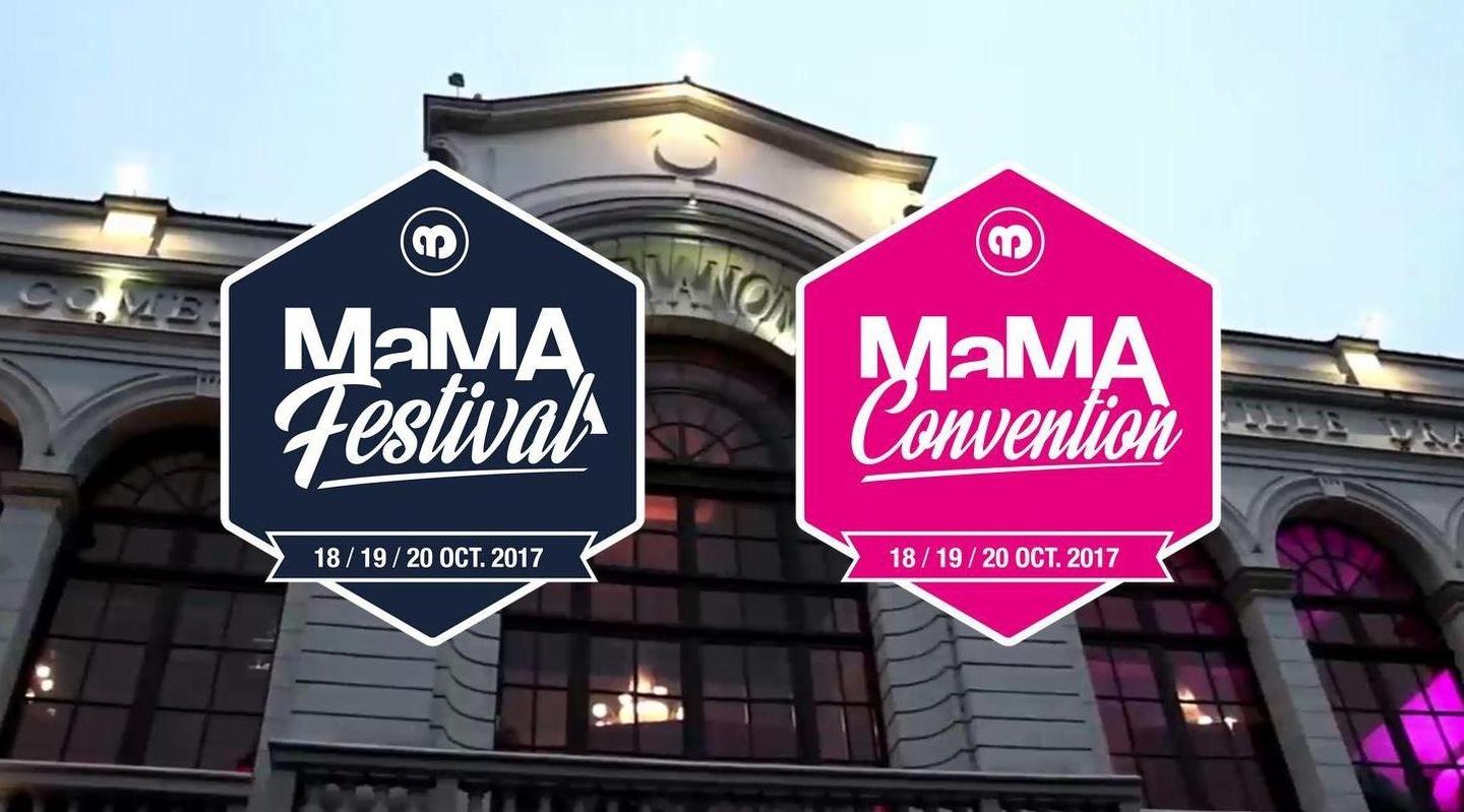 Lädt bereits zum achten Mal nach Paris: Das MaMa-Festival