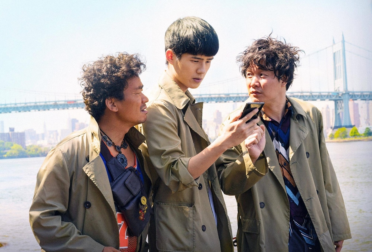 "Detective Chinatown 3" (hier ein Bild aus dem Vorgänger) steht für nahezu die Hälfte der bislang während der Neujahrsfeierlichkeiten in China erzielten Kinoumsätze