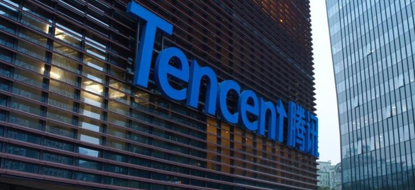 Die chinesische Regierung schränkt Tencent im Mobile-Bereich vorübergehend ein.