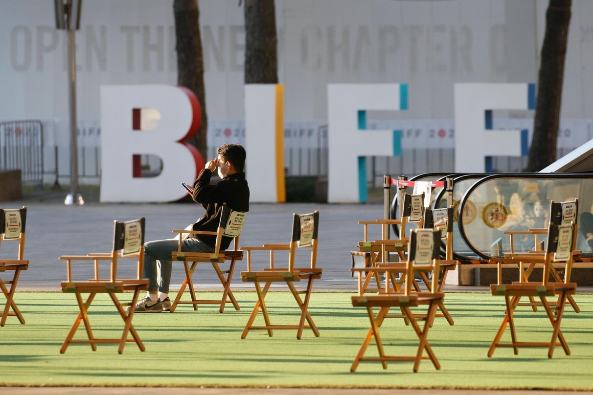 Das Busan International Film Festival präsentiert in diesem Jahr erstmals eine eigene Sektion für Streamingserien 