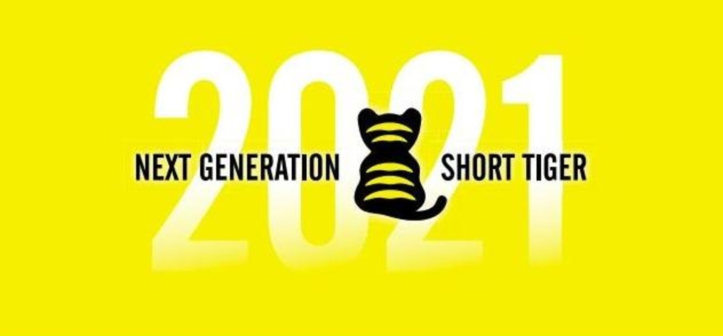 Der Kurzfilmpreis "Short Tiger" wird im April vergeben