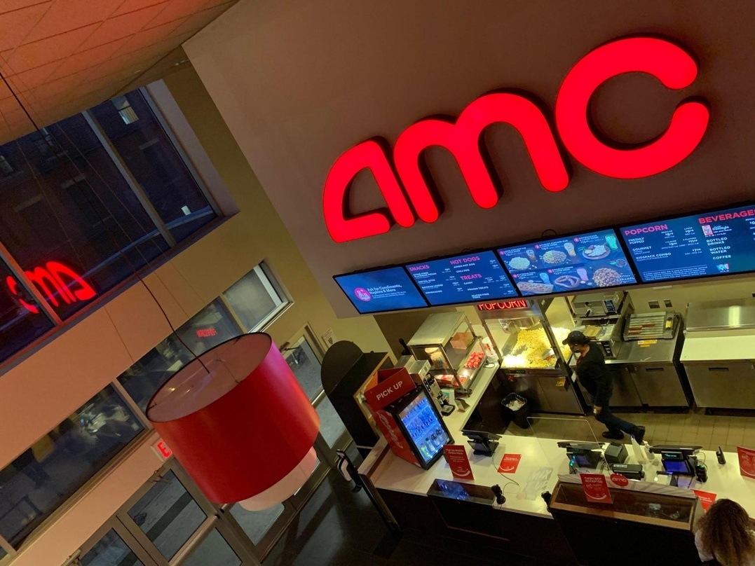 AMC bleibt auf Investitionskurs